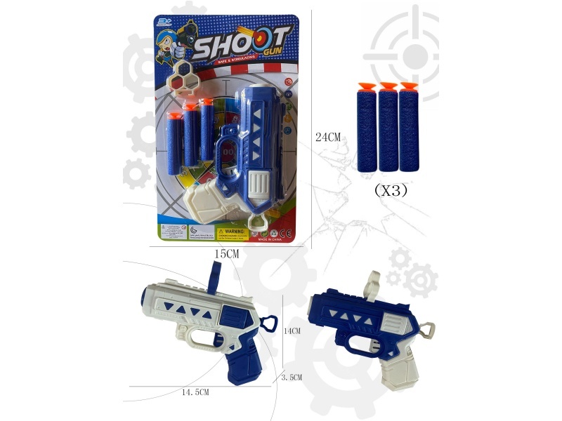 Soft Cartridge, Single Gun