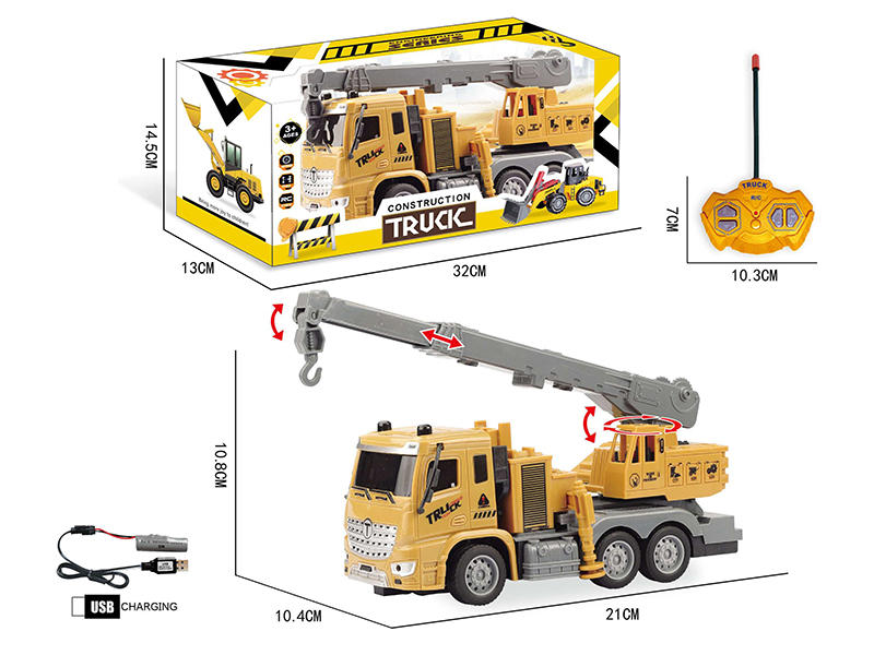 1:30 4CH Remote Control Engineering Crane