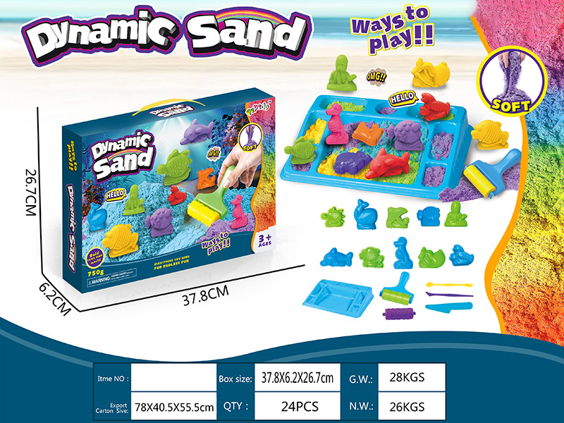 Dynamic Sand Sea Animal Sand Mold Set(750g)