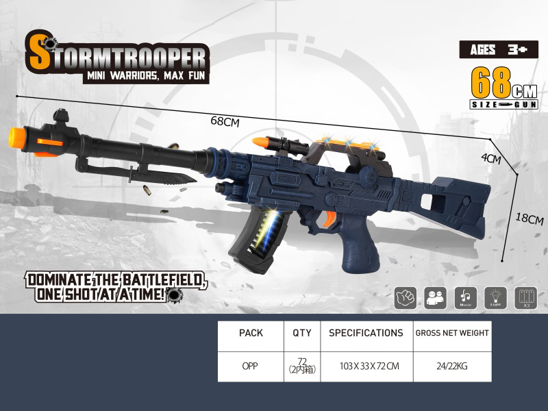 Electric Space Gun With Sound And Light(Blue)