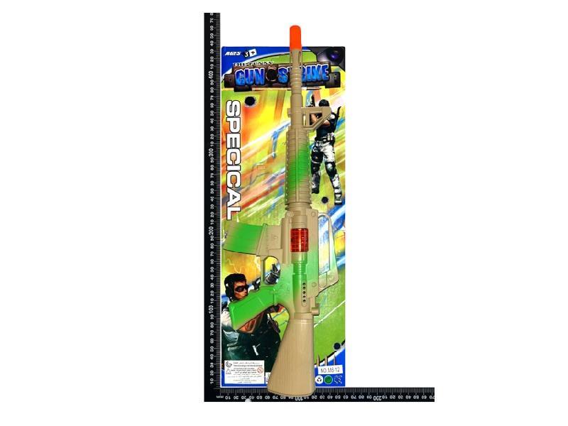 Desert Camouflage Flint Gun