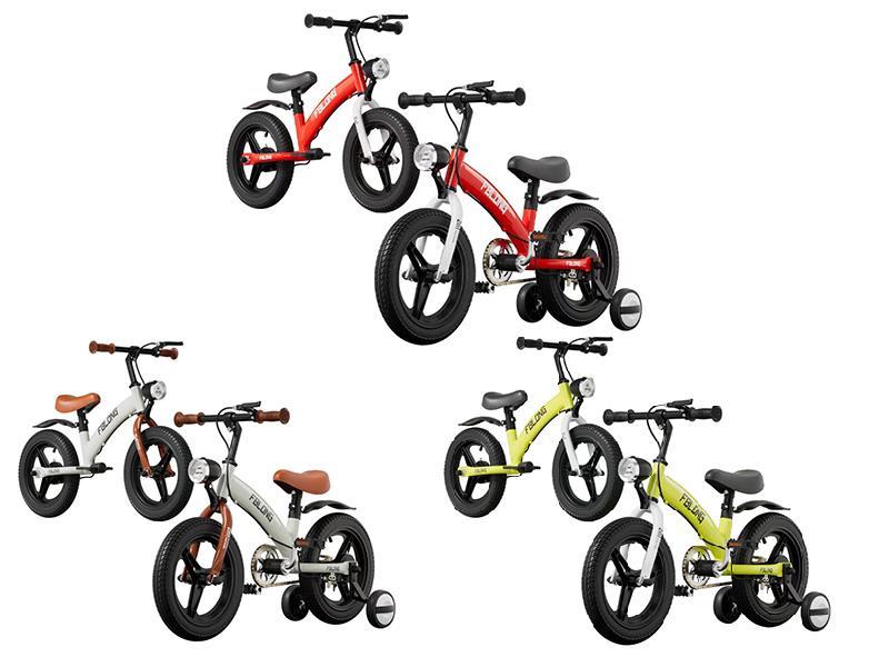 Children's Balance Bike 12"