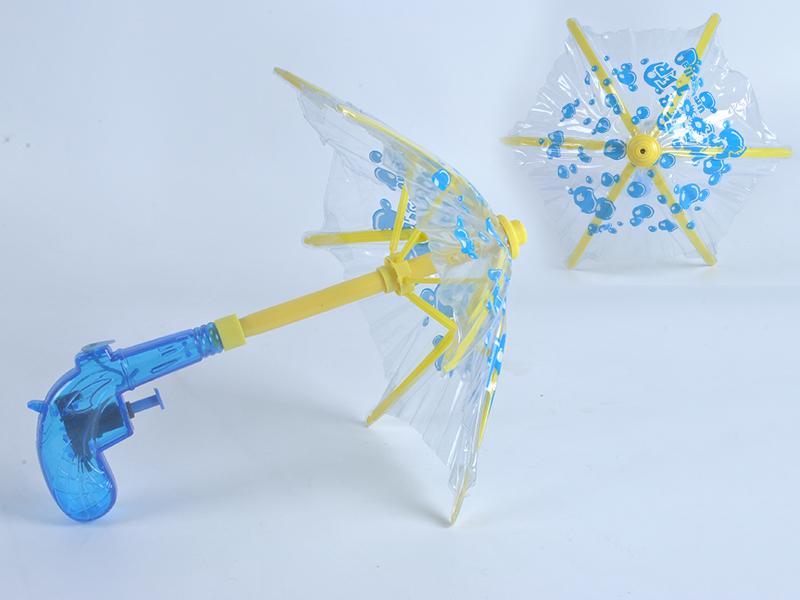 Water Gun Toy