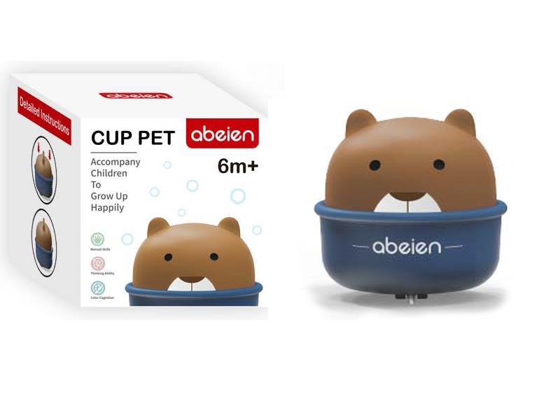 Cute Fun Cup Pet Press Car Bear
