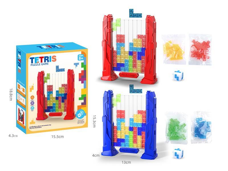 Russian Building Blocks