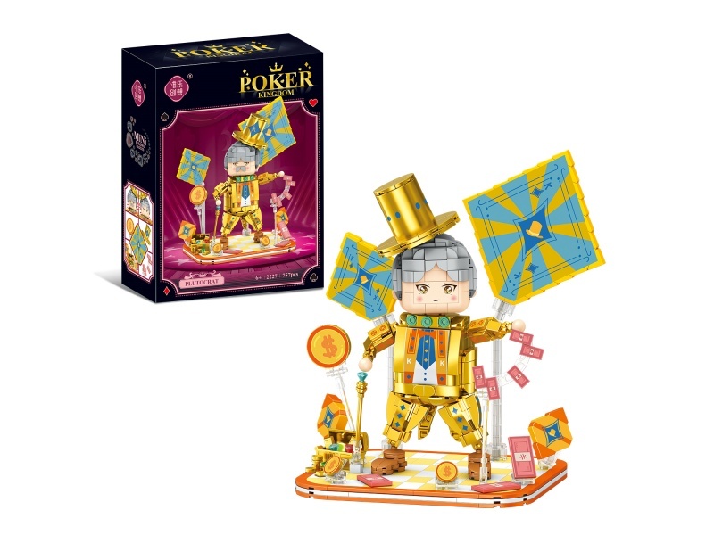 Building Blocks: Playing Cards - 757 Pieces Of Blocks