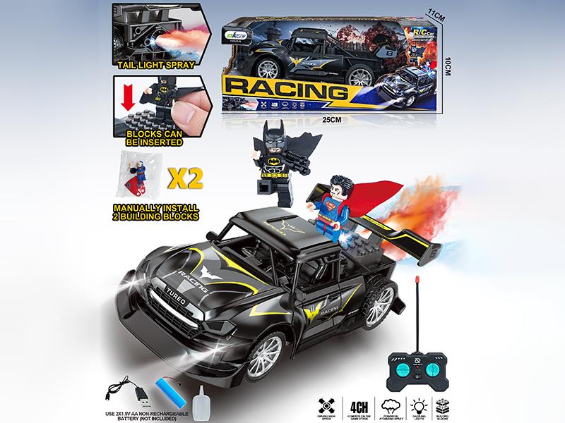 Remote Control Spray Car With Building Blocks