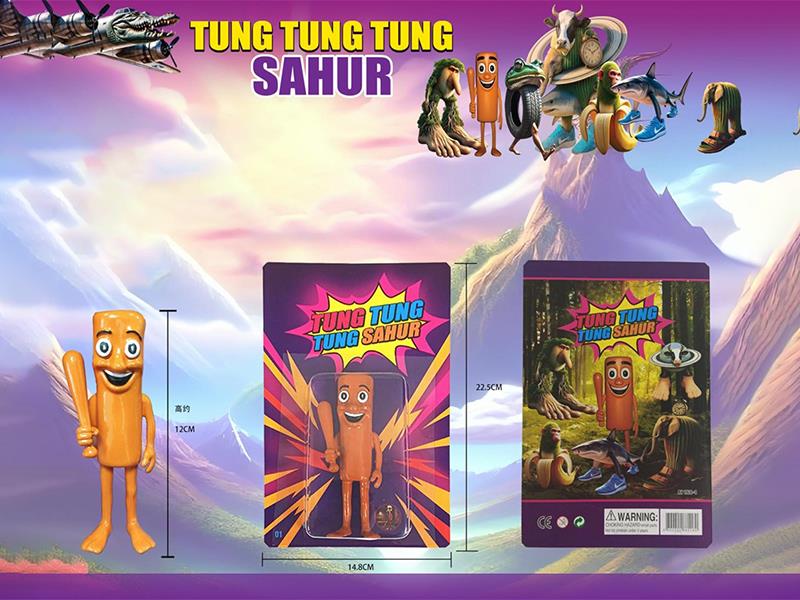 Shan Hai Jing Wooden Stick Man Series 5-Inch Smiling Wooden Stick Man