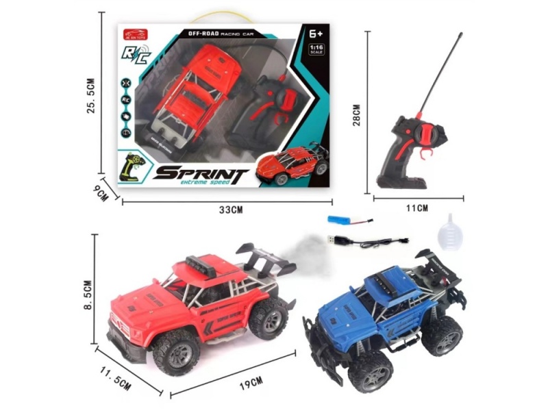 5-Channel   Remote Control Car With Spray