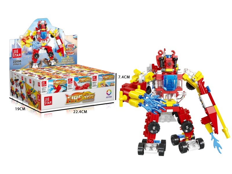 Building Blocks: Swift Mecha [12 Small Models] 206 PCS