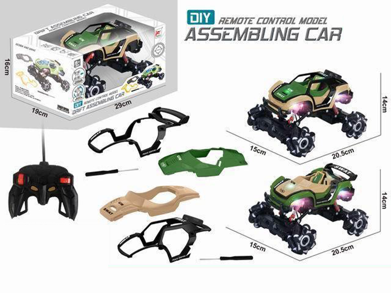 2.4G 1:16 6-Channel Remote Control DIY Assembling Drift Stunt Car With Four Flashing Lights(Included Batteries)