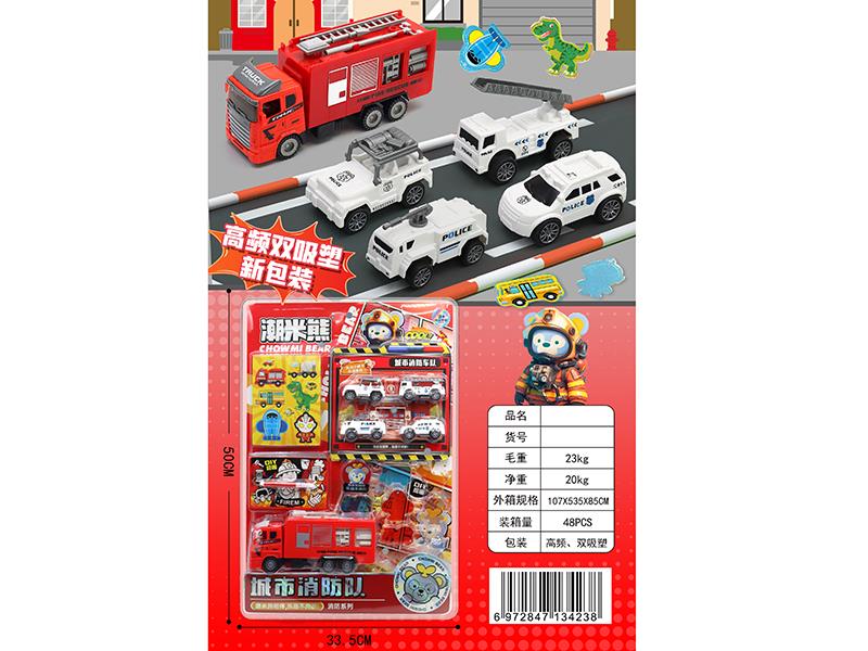Pull Back Fighting Return Trucks