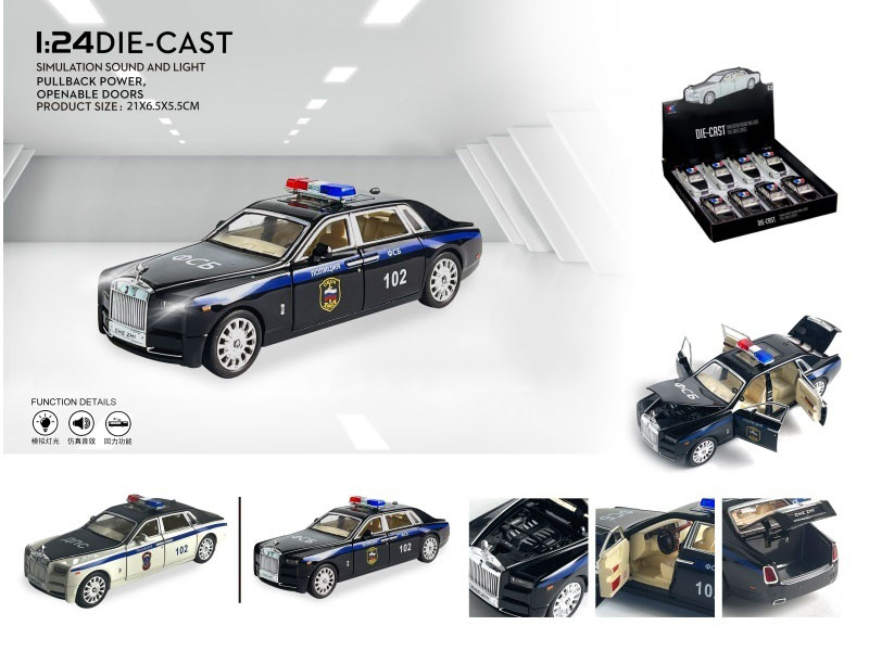 1:24 Rolls-Royce Phantom Russian Police Car