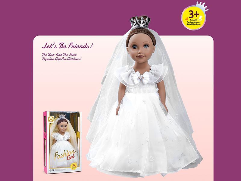 18 Inch Vinyl Girl Doll