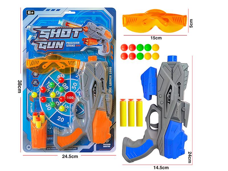 EVA Soft Bullet & Ping Pong Ball Gun Set