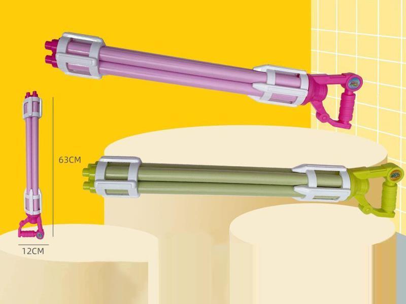 Four-Barrel Water Cannon