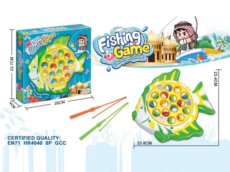Electric Music Fishing Disc