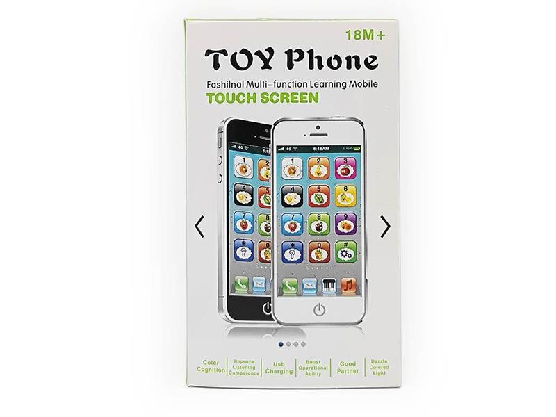 Toy Phone