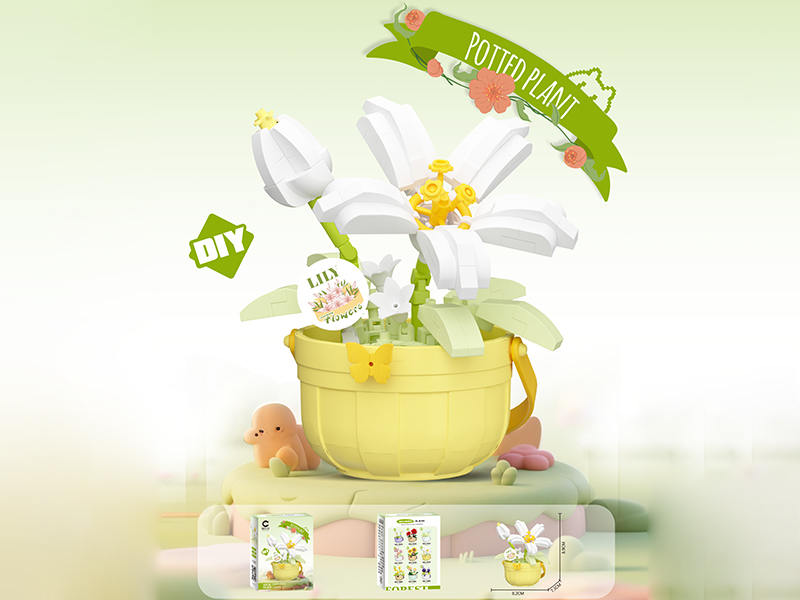 Potted Plant Building Blocks 208PCS