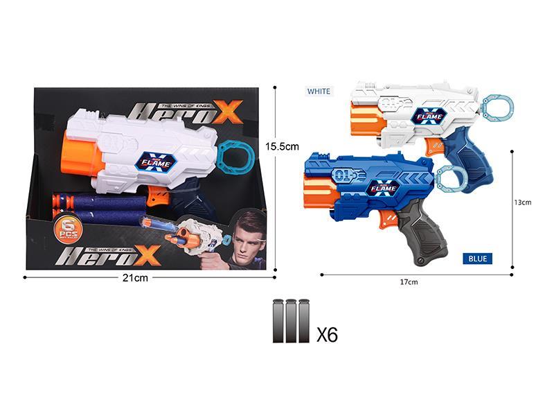 Manual Continuous Firing Soft Bullet Gun