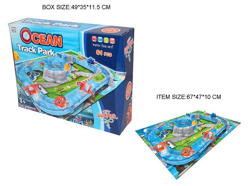 Ocean Track Park 81pcs
