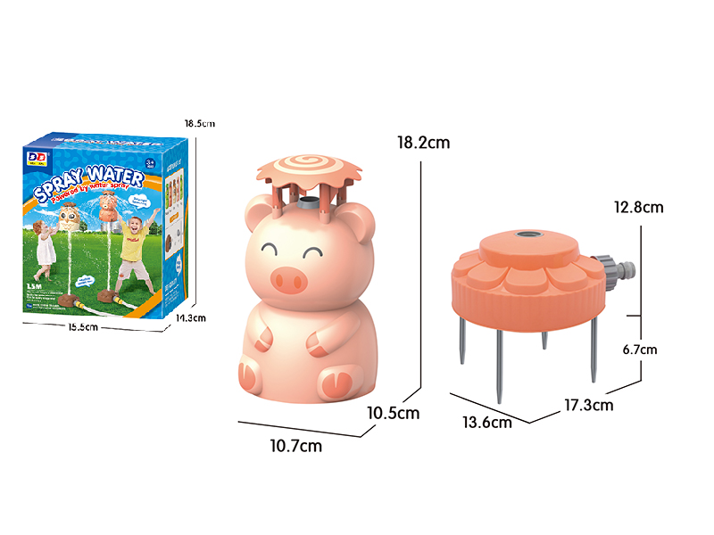 Pig Sprinkler