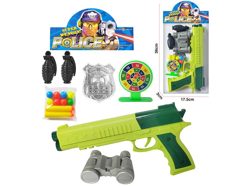 Soft Bullet & Ping-Pong Ball Gun Set