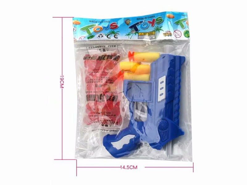 Water Bullet Gun