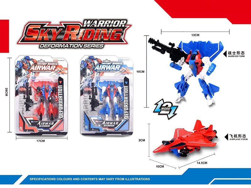 Transformation Warplane