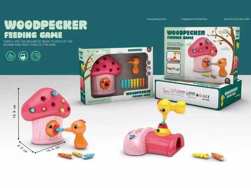 Woodpeckers Feeding Game