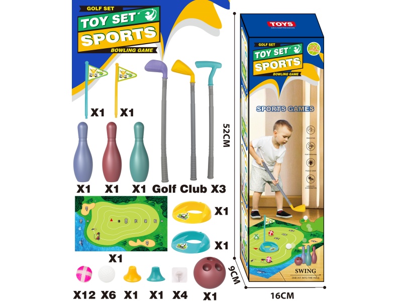 Three Golf Clubs + Two Sets Of Flag Holes, Six Balls + 100X75Cm Game Pads, Twelve Golf Sticky Balls, Four Sticky Hooks + Three Age Bottles + One Ball