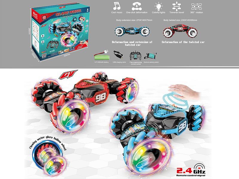 3 Controls In One Glare Wheel Twist Car (2.4G Dual Remote Control)