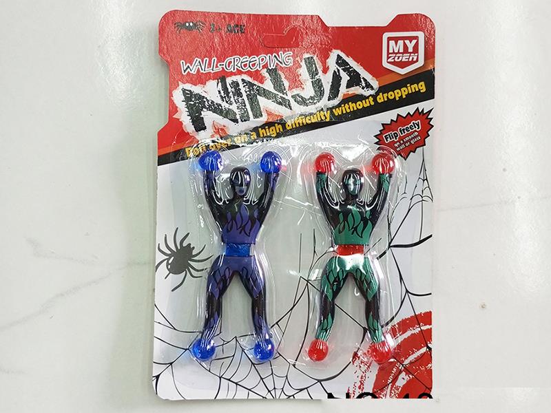 Wall-Creeping Sticky Ninja Toys 2pcs