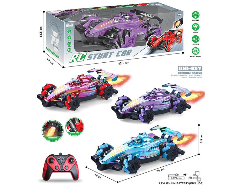 1:12 2.4G 9-Channel Remote Control Drift Stunt Equation Car With Spray, 360° Rotating, Lights And Music(Including Batteries)