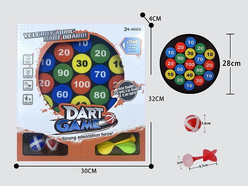 Velcro Dartboard(2 Sticky Balls 2 Darts)