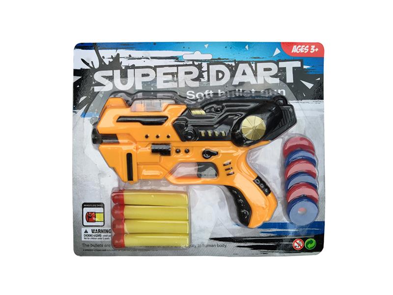 Flying Disk & Soft Bullet Gun