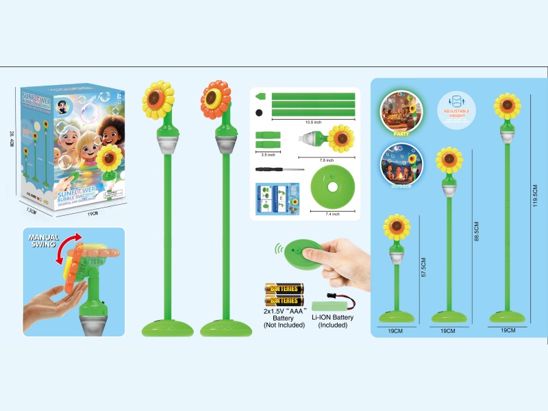 Sunflower Bubble Machine