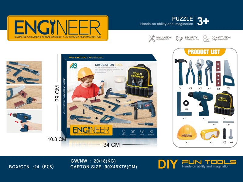 Tools Set With Backpack, Inertial Drill