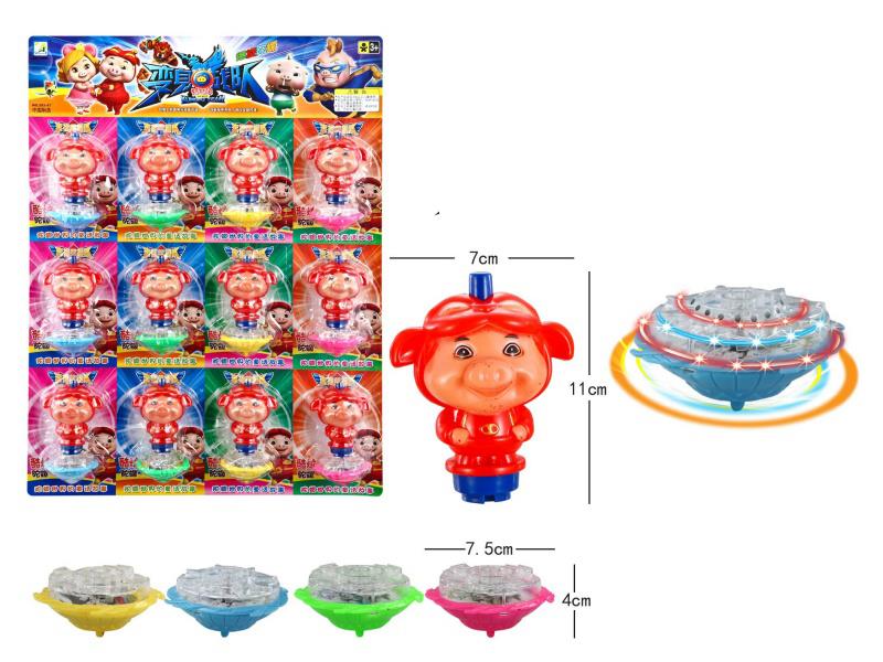 Windup Top Toy With Light