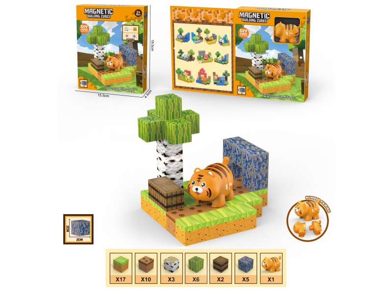 DIY Magnetic Building Blocks Forest Animals Scene 44PCS