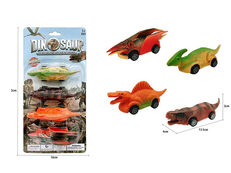 Pull Back Dinosaur Cars 4pcs