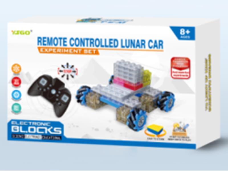 Radio Control Lunar Rover