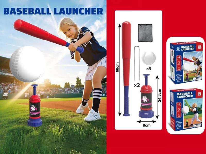 Basketball Launcher