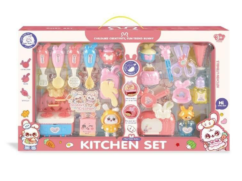 Kitchenware Set