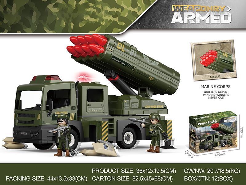 DIY Assembly Military Rocket Launcher