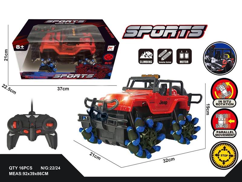 Remote Control Door Opening 4WD Drift Stunt Jeep Truck(Including Batteries)