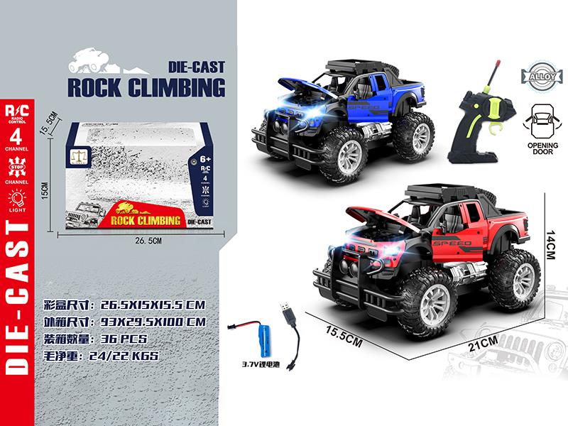 1:18 4CH Remote Control Alloy 3 Door Opening Stunt Off Road Car