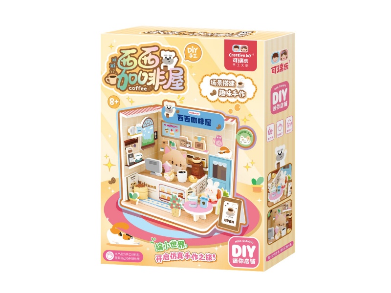 Diy Scene: Xixi Coffee House