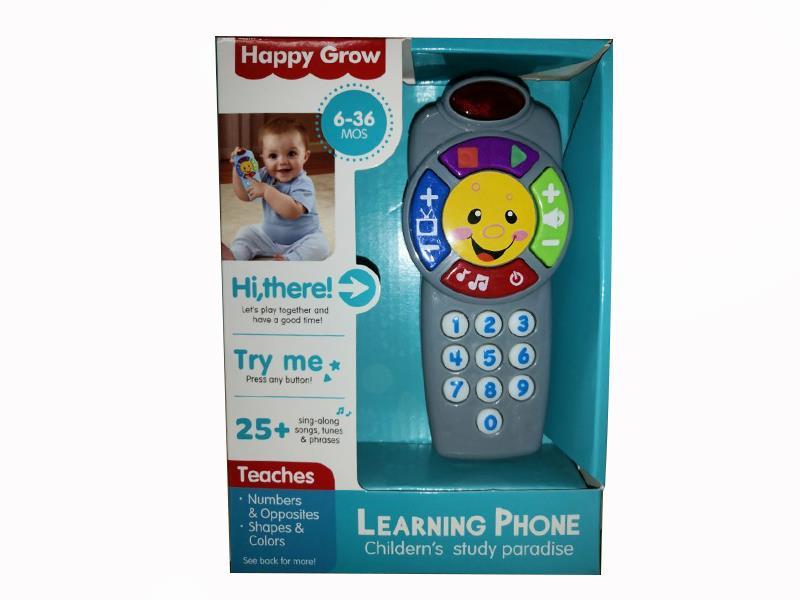 Baby Mobile Phone With Light And Music