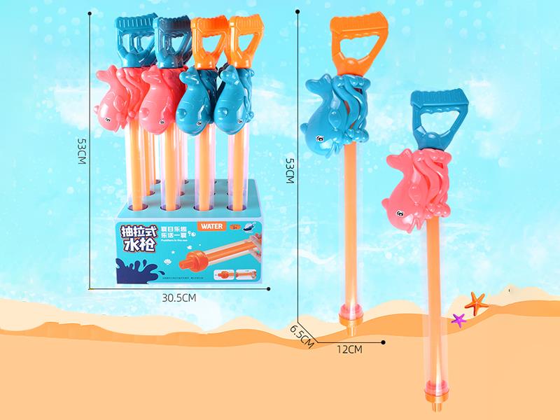 53cm Whale Transparent Water Cannon 12PCS